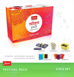 Festival Pack 5 Pcs