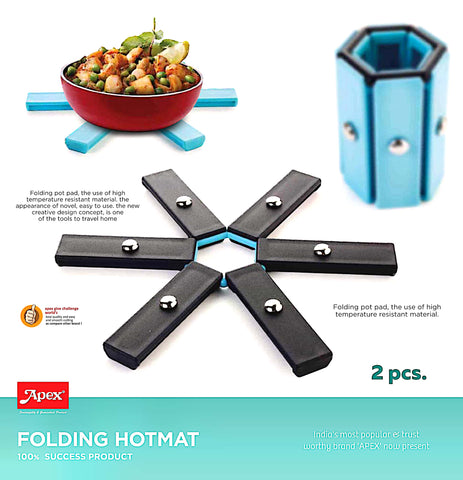 Folding Hot Mat